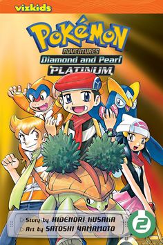 the cover art for pokemon power and pearl, featuring various characters in front of an orange background