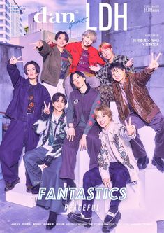 a group of young men posing for a photo on the cover of fantasstics magazine