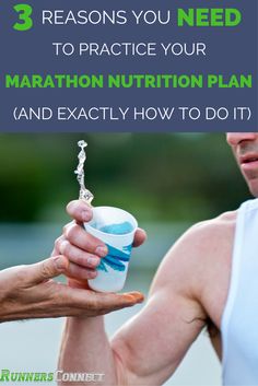 We hear how important it is to practice every aspect of our marathon fueling in training, but how exactly do we practice taking on fuel without racing a marathon every week? This article explains the logistics behind how to fuel, and makes it easy for all runners of every level to follow and feel confident come race day. Nutrition Motivation, Nutrition Quotes, Nutrition Month, Nutrition Science, Nutrition Plan, Vince Lombardi, Holistic Nutrition