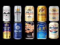 an array of various types of beer cans