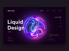 the website page for liquid design is displayed in purple and blue colors, with an abstract swirl