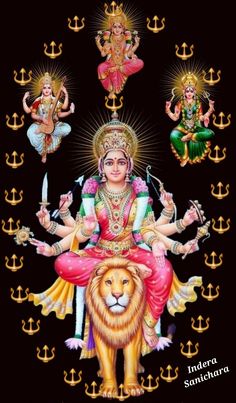 an image of goddess sitting on top of a lion with four other deities around her