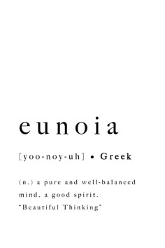 the words eunoia are written in black and white letters on a white background