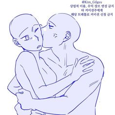 a drawing of two people hugging each other