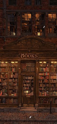 an old book store is lit up at night