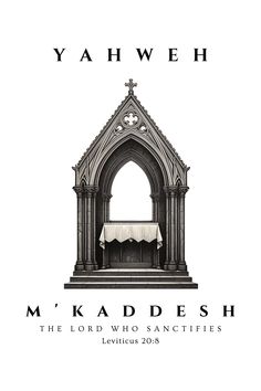 the front cover of yahweh's new album, m'kadddesh