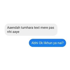 two texts that are in the same language