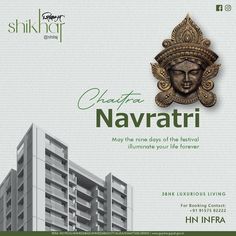 an advertisement for the shikart hotel in navratiri