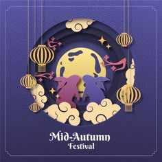 Mid Autumn Festival Craft, Mooncake Festival, Peruvian Art, Tissue Paper Crafts, Paper Cutout Art, Crazy Art, Cubism Art