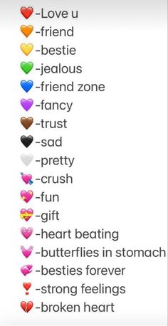 the words in different colors are arranged on a white background, with hearts above them