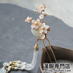 Jade Hairpin, Head Ornaments, Headpiece Diy, Chinese Aesthetic, Chinese Hair Accessories, Chinese Jade, Chinese Ancient, Chinese Hairstyle, Beautiful Notes