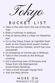 the tokyo bucket list is shown in black and white