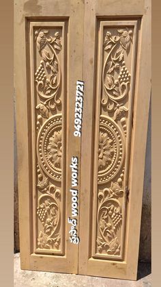 two wooden doors with carvings on them and the words'welcome to our guests '