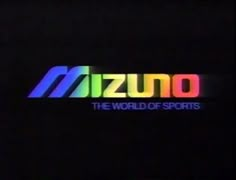 the logo for mizuno, the world of sports in neon colors on a black background