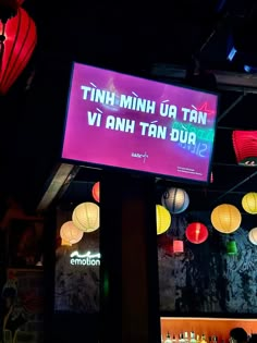 there is a sign that says thin minh lua than vn than dup