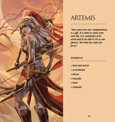 the front page of an article about artemis, featuring a woman in armor