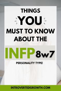 infp personality