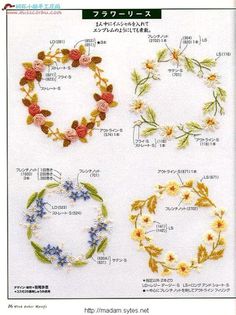 four different types of flowers are shown in japanese embroidery patterns, including daisies and forgeters