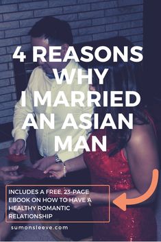 As an Asian Woman, here's why I married an asian man. I talk about how our shared culture is one of the reasons why our marriage works. Asian Childhood, Asian Stereotypes, Asian Problems, Relationship Songs, Dating A Married Man, Marriage Words, Canadian Culture, Relationship Tattoos, Parents Be Like