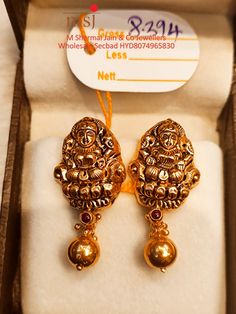 Gold Ear Rings, Latest Jewellery Designs, Gold Bridal Jewellery, Gold Bridal Jewellery Sets, Gold Jewellery Design Necklaces, Indian Jewelry Sets, South Indian Bride, Latest Jewellery