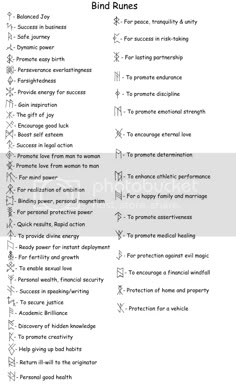 a table with numbers and symbols for different kinds of things to see in the text