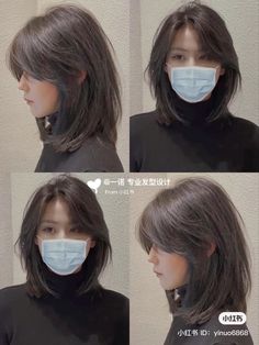 Hair Style Korea, Hair Inspiration Long, Long Wolfcut Haircut, Hairstyles For Layered Hair, Growing Out Short Hair Styles, Wolfcut Haircut, Long Wolfcut