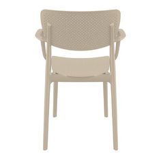 a white plastic chair with an armrest and seat cushion on the back, in front of