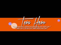 an orange and black striped background with the words, teu hos on it