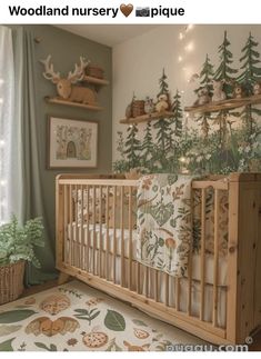 a baby's room decorated in woodland nursery decor