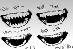 four different types of teeth with chinese writing on them