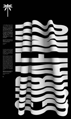 an abstract black and white poster with wavy lines