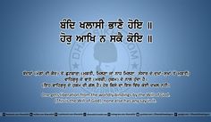 Gurbani Ang 5 post 18