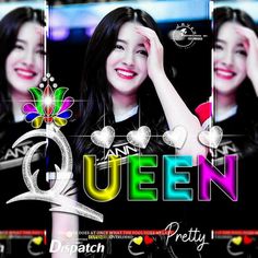 Queen Name Edit Dpz, Queen Name Dp, Islamic Dp, Name Edit, Profile Picture Images, Name Dp, Couple Dpz