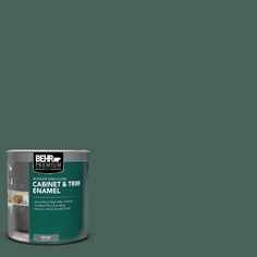 the behr paint is light beige and it has a white base with black lettering