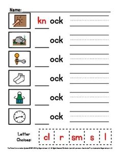 worksheet for beginning and ending the letter s with pictures to be used as an activity