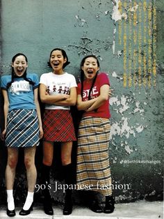 Japanese High Fashion Editorial, 1990s Fashion Preppy, Fruits Fashion Japan, Mod Inspired Outfits, Indie 2020 Aesthetic, Pastel Fits Aesthetic, Hong Kong Fashion 90s, Japanese Street Style 90s, 90s Fashion Philippines