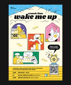 the cover of crunch time wake me up, with an image of a cartoon character