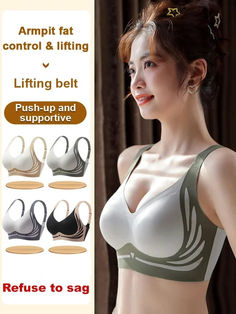 Product material: nylon Zip Bra, Gather Bra, Shoulder Pain, Push Up Bra, Womens Health, Last Day, Get Fit, Mint Green, Push Up