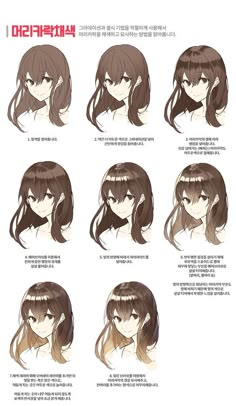 an anime character's hair styles for different ages and abilities, including long brown hair