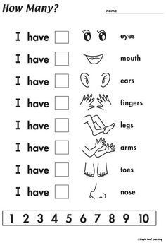 a worksheet with the words how many?