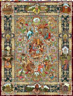 an elaborately designed tapestry with images of people and animals in the center, surrounded by other items