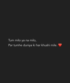 Miss You Shayri Hindi, Missing Shayari Hindi, Sed Shayri Lines, Hindi Heartbreak Shayari, Sed Shayri In Hindi, Done Trying Quotes, Just Happy Quotes, Words That Describe Feelings, Good Insta Captions