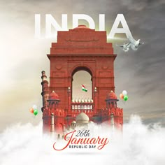 Social Media 2018 | Part-02 on Behance Burger Sandwich, Hotel Ads, Republic Day India, Independence Day Background, Food Cafe, 26 January, Happy Republic Day, Best Photo Background