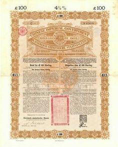 an old stock certificate with gold trimmings and red lettering on the bottom corner