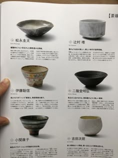 an open book showing different types of bowls