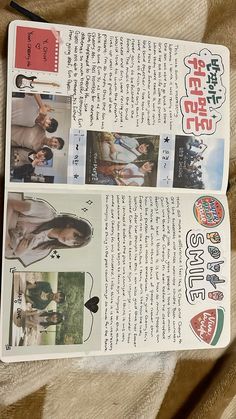 an article in a japanese magazine with pictures of people