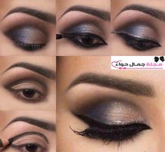 14 Step By Step Fall Eye Makeup Tutorials!!!!! - Musely Smokey Eyes Tutorial, Smoky Eye Makeup Tutorial, Smokey Eye Makeup Look, Party Makeup Looks, Best Makeup Tutorials, Smokey Eye Tutorial, Beauty Make-up, Make Up Tutorials, Makijaż Smokey Eye