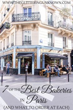 people sitting on benches in front of a building with balconies and balconyes