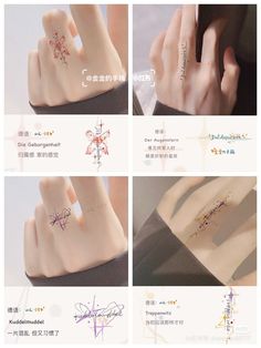 four images show different types of tattoos on their fingers and hands, with chinese characters in the background