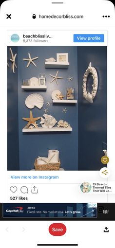 the instagram page for home decor is displayed on an iphone screen, and it appears to be looking like they are selling items